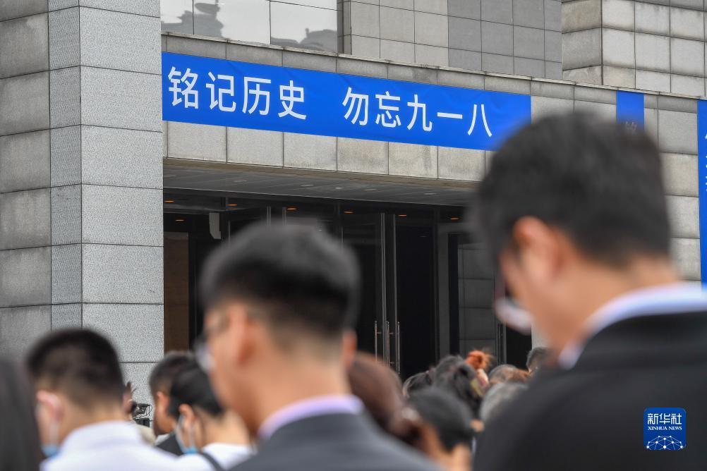 手机白菜娱乐游戏网大全